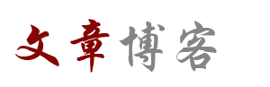 洪雅县娱乐网